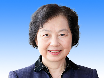 陈赛娟 院士
